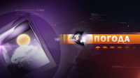 Новостная заставка погоды