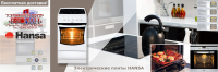 Наружная реклама для ТЦ