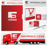 Фирменный стиль "Экспрессгруз"