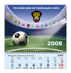 Работа 1277113