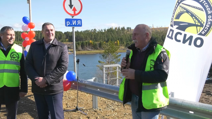 Сюжет "Мост".