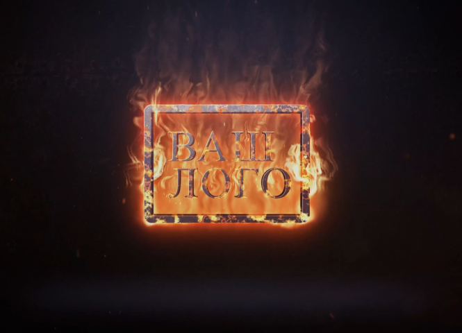 Анимация логотипа