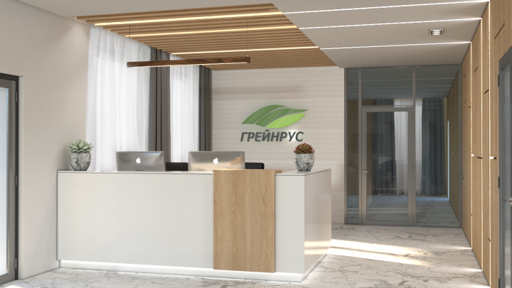 Дизайн-проект интерьера офиса компании "Грейнрус" г. Москва