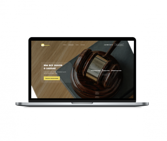 Law Absolute