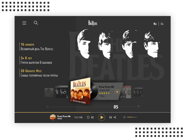Дизайн главного экрана дискографии группы The Beatles
