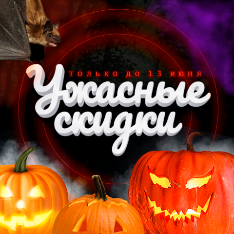 Баннер для вк