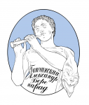Эмблема "Гатчинский Александр Берс парад". Поиск