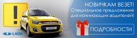 Работа 2132642