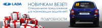 Работа 2132641