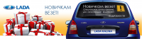 Работа 2132639