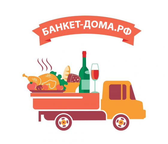 Логотип для службы доставки еды