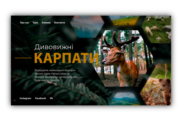 Работа 3676865