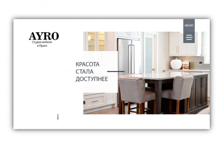 Работа 3968157