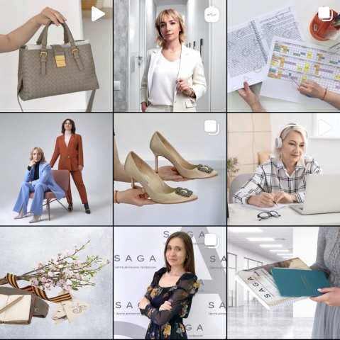 Ведение инстаграм аккаунта образовательного центра