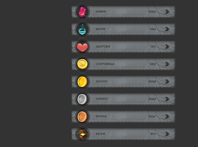 Interface design
