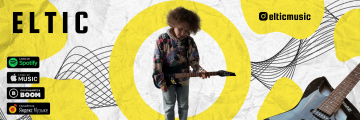 Шапка группы музыкального исполнителя Вконтакте