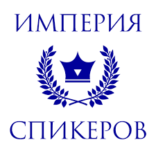 Подписная страница для инфобизнесмена