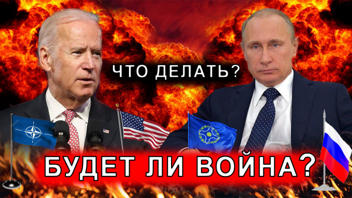 Превью для Ютуб канала