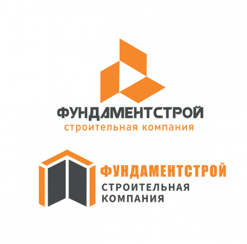 Логотип "ФундаментСтрой"