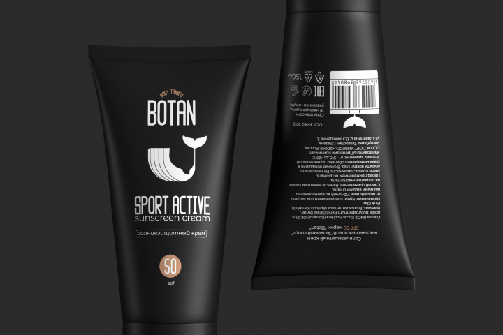 Дизайн этикетки солнцезащитного крема марки Botan