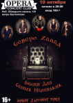 Афиша2