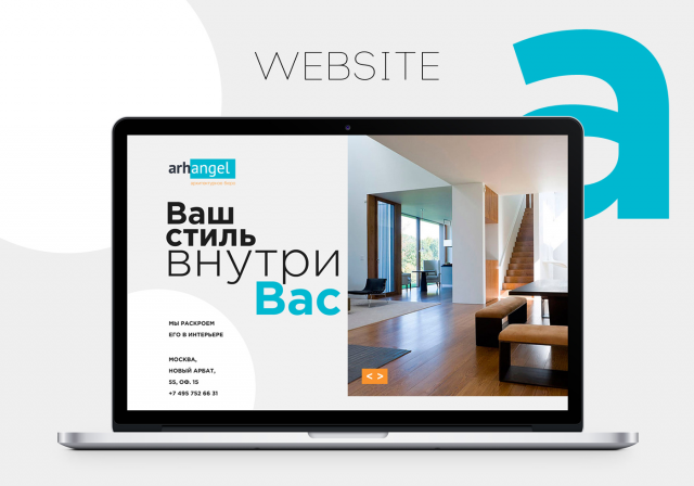 Работа 3316447