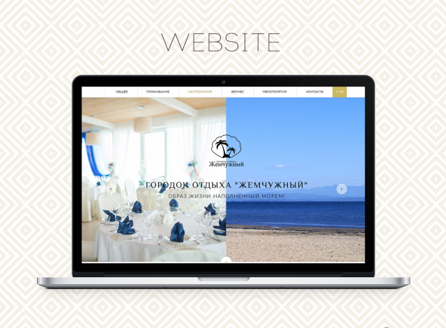 Работа 3328933