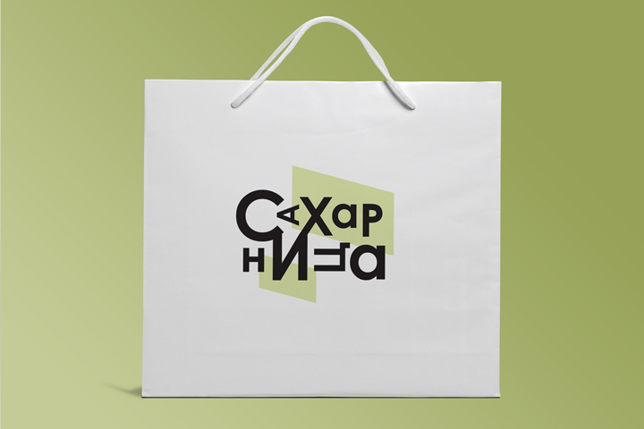 Нажмите, чтоб увидеть картинку полностью :)