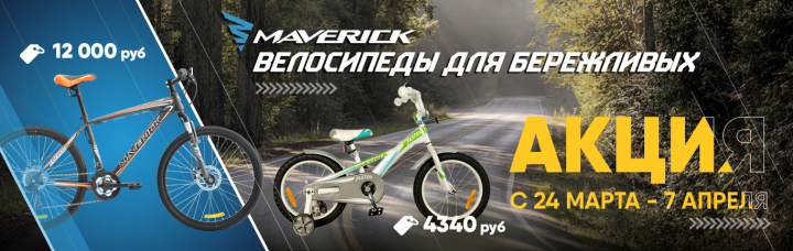 Нажмите, чтоб увидеть картинку полностью :)