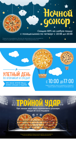 Нажмите, чтоб увидеть картинку полностью :)