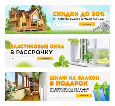 Нажмите, чтоб увидеть картинку полностью :)