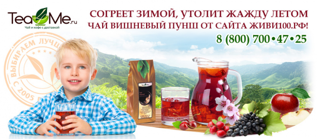 Нажмите, чтоб увидеть картинку полностью :)