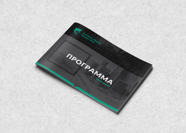 Нажмите, чтоб увидеть картинку полностью :)