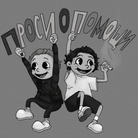 Создание промо-ролика из картинки