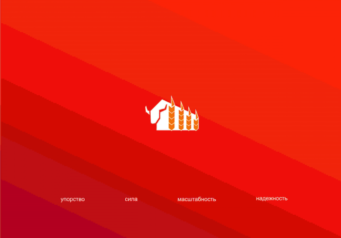 Разработка логотипа "КЫЗЫЛ БОЗАУ"
