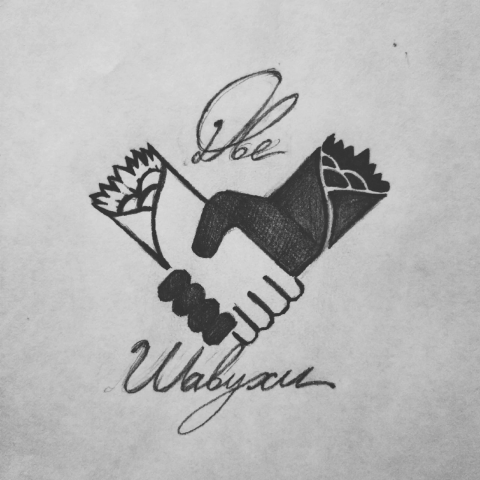 Эскиз логотипа
