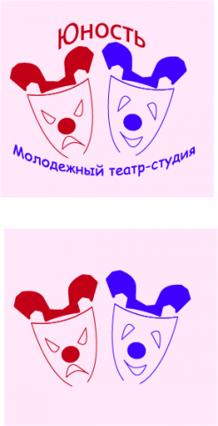 молодежный театр "Юность"