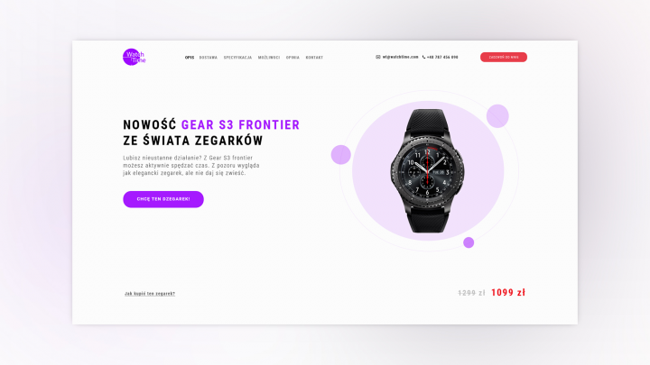 Лендинг - Продажа Smart Watch