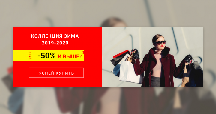 Работа 3909055