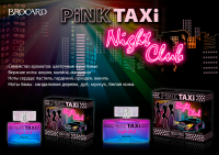 Pink Taxi Night