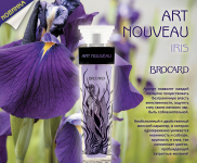Iris