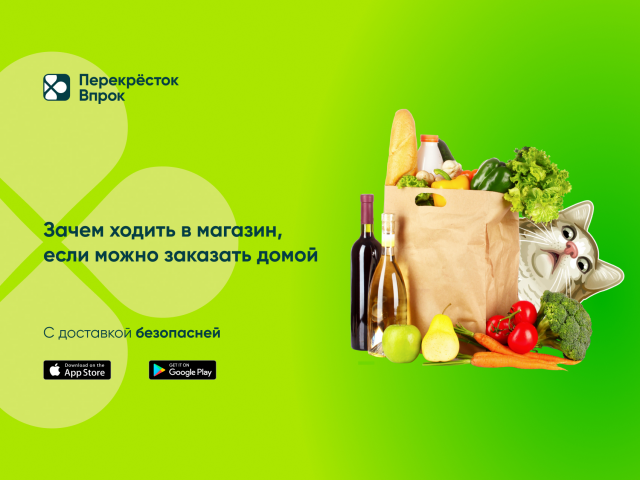 Посты в Instagram
