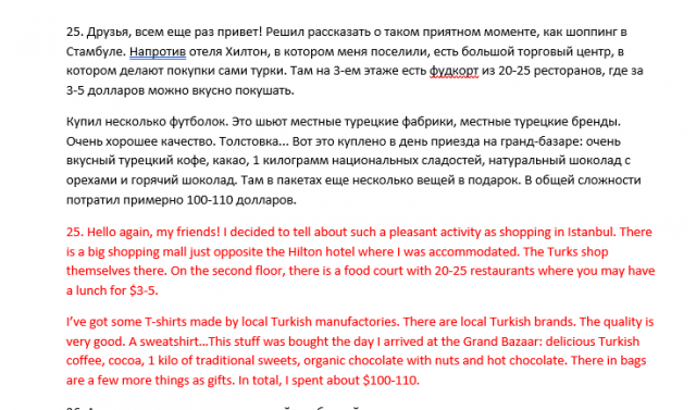 Personal blog