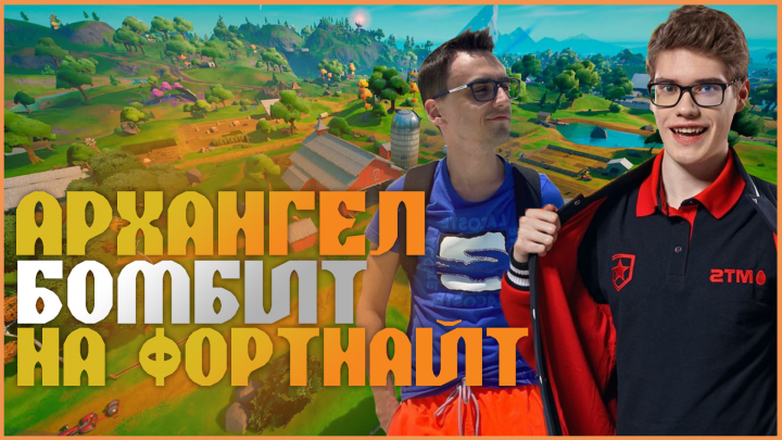 Превью