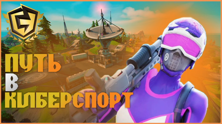 Превью