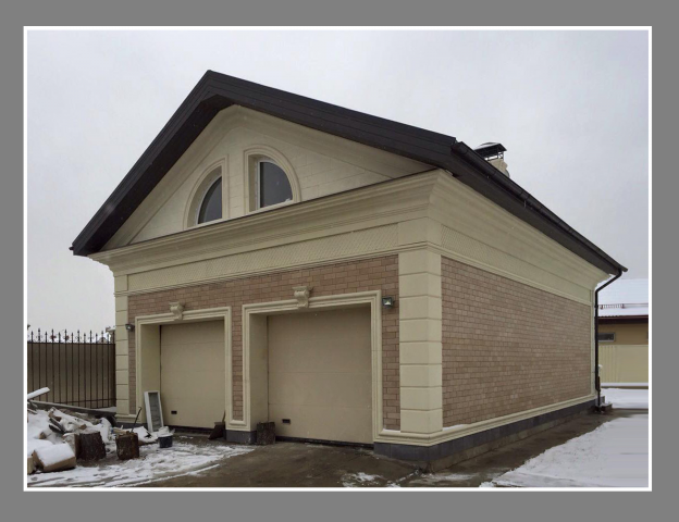 Гараж - проект реализован