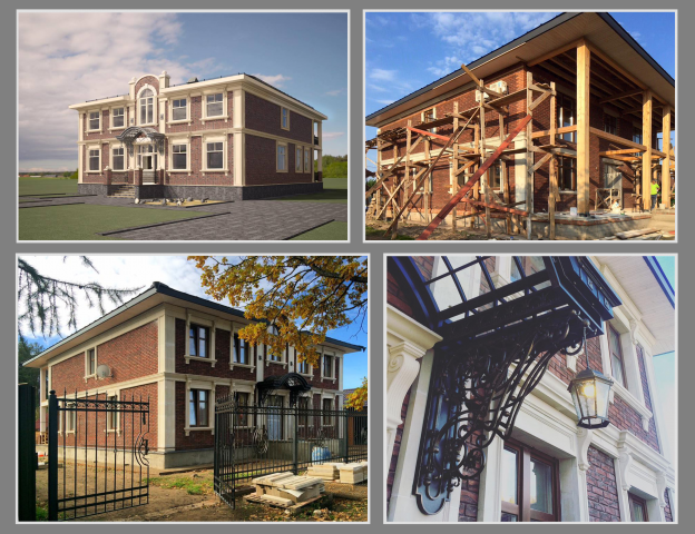 Частный дом - от идеи до реализации