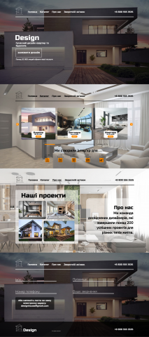 Design