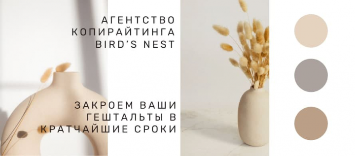 Работа 4168088