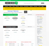 сайт отзывов